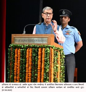 Ashim Kumar Ghosh portrait